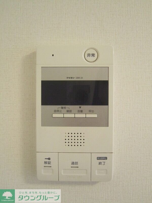 ＤＲホームズ阿佐ヶ谷の物件内観写真