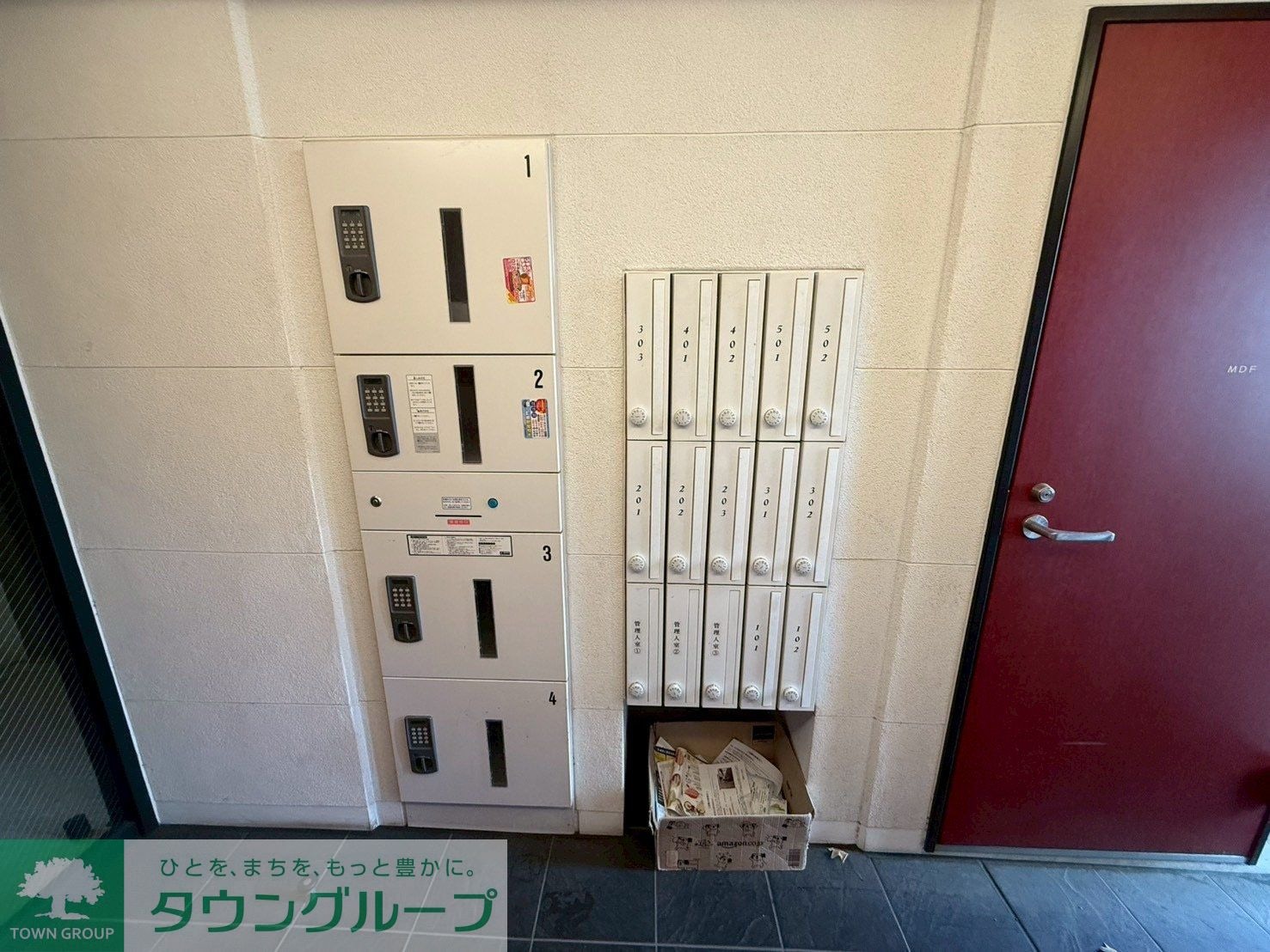 ビバリーホームズ阿佐谷北の物件内観写真