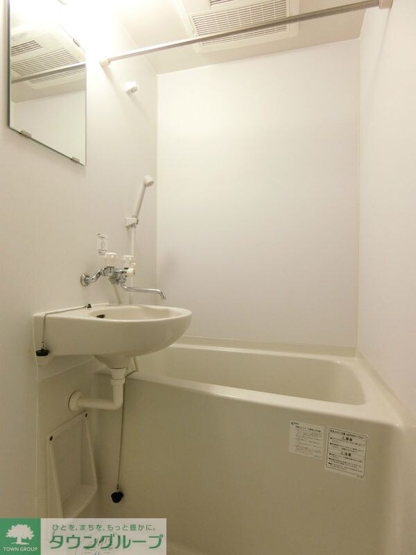 荻窪カフェレジデンスの物件内観写真