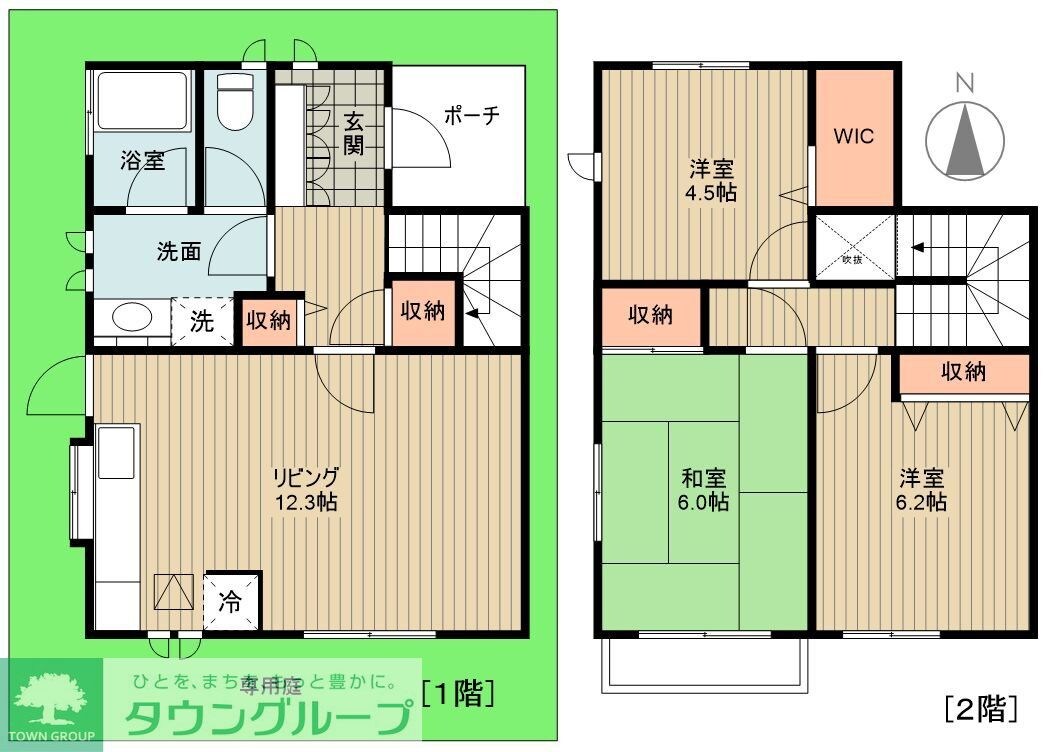 LUNA COURTの物件間取画像