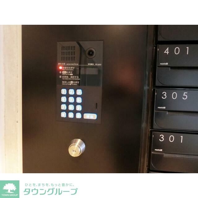 アーバンパーク方南町の物件内観写真