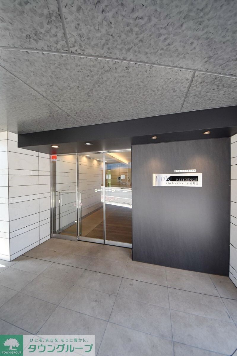ＫＤＸレジデンス上石神井IIの物件内観写真