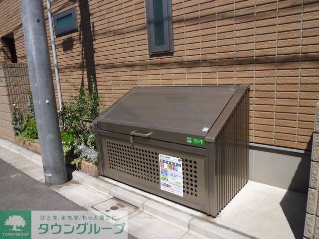 ヴィラージュエコの物件内観写真