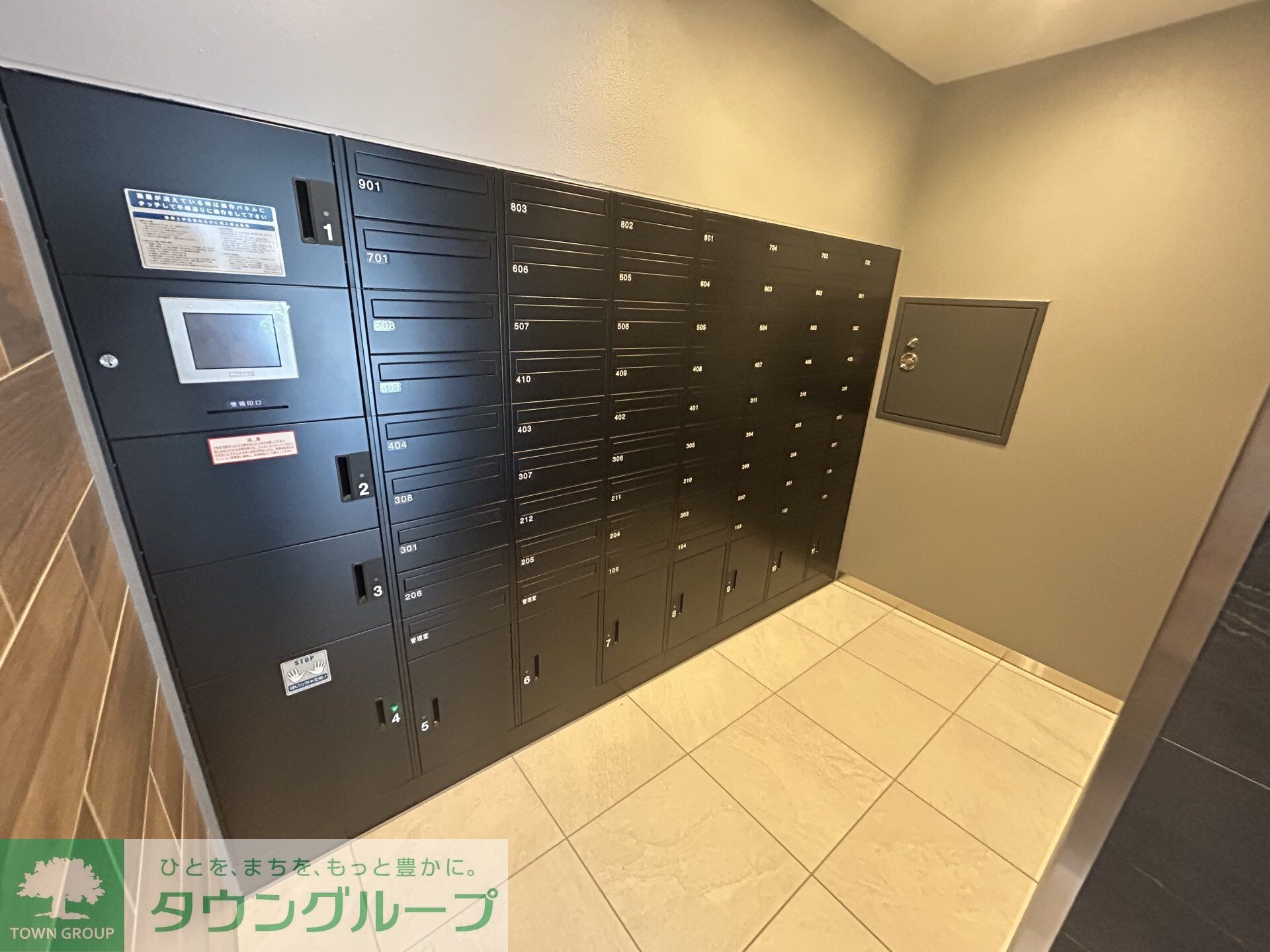 ブランシエスタ荻窪の物件内観写真