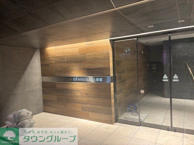 ブランシエスタ荻窪の物件内観写真