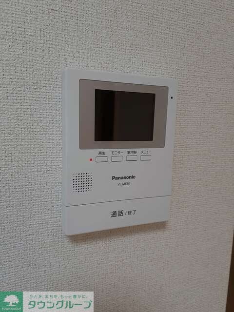 アンソレイユの物件内観写真