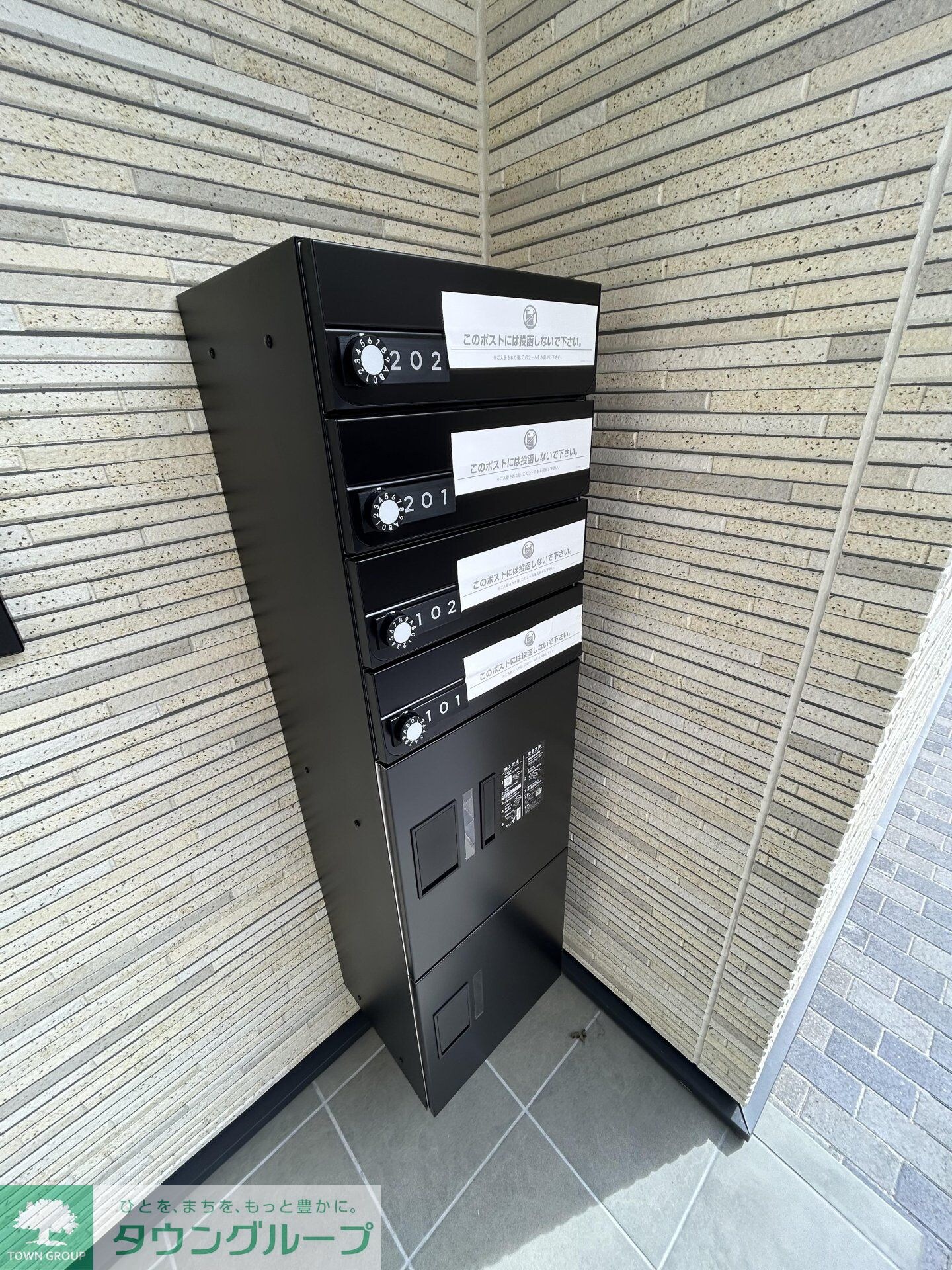 プレジオ明大前の物件内観写真