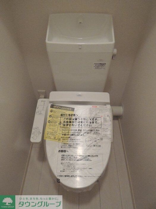 セレッソＹＰの物件内観写真