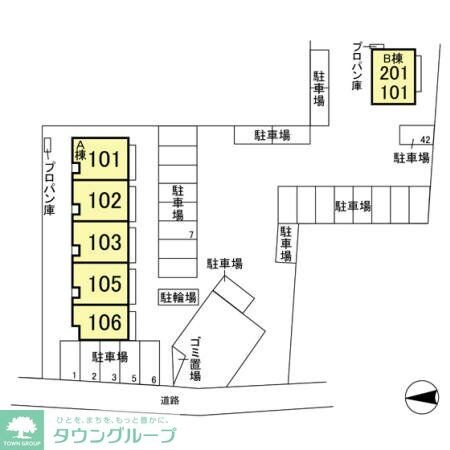 エバーグリーンＡの物件内観写真