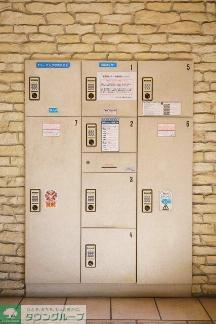 フェニックス荻窪参番館の物件内観写真