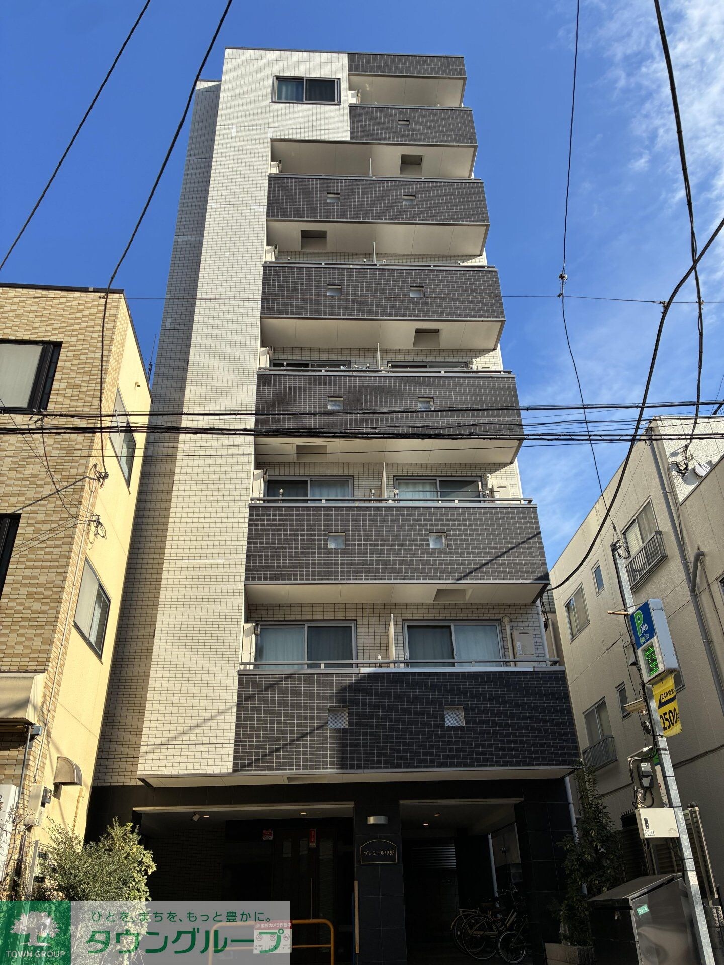 プレミール中野の物件内観写真