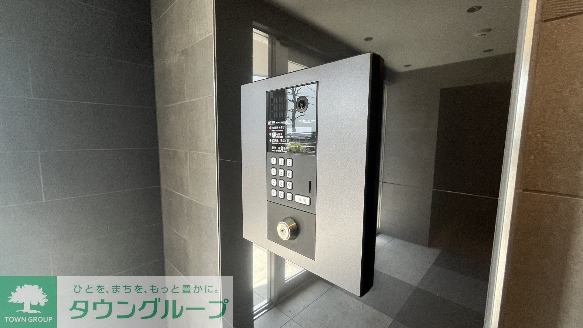 プレール・ドゥーク高井戸の物件内観写真