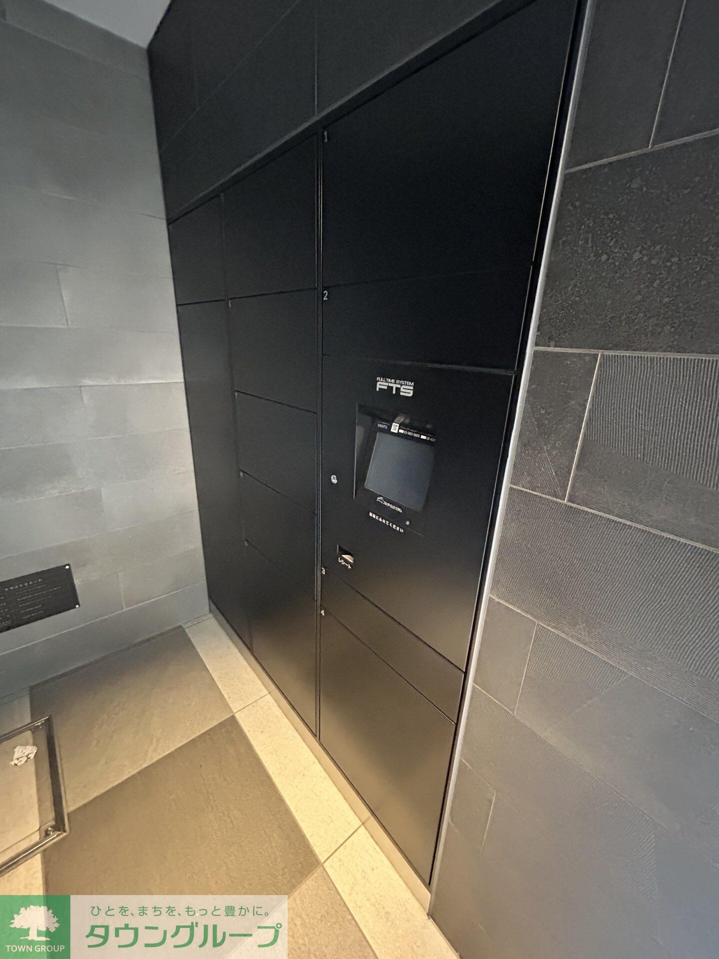 プレール・ドゥーク高井戸の物件内観写真