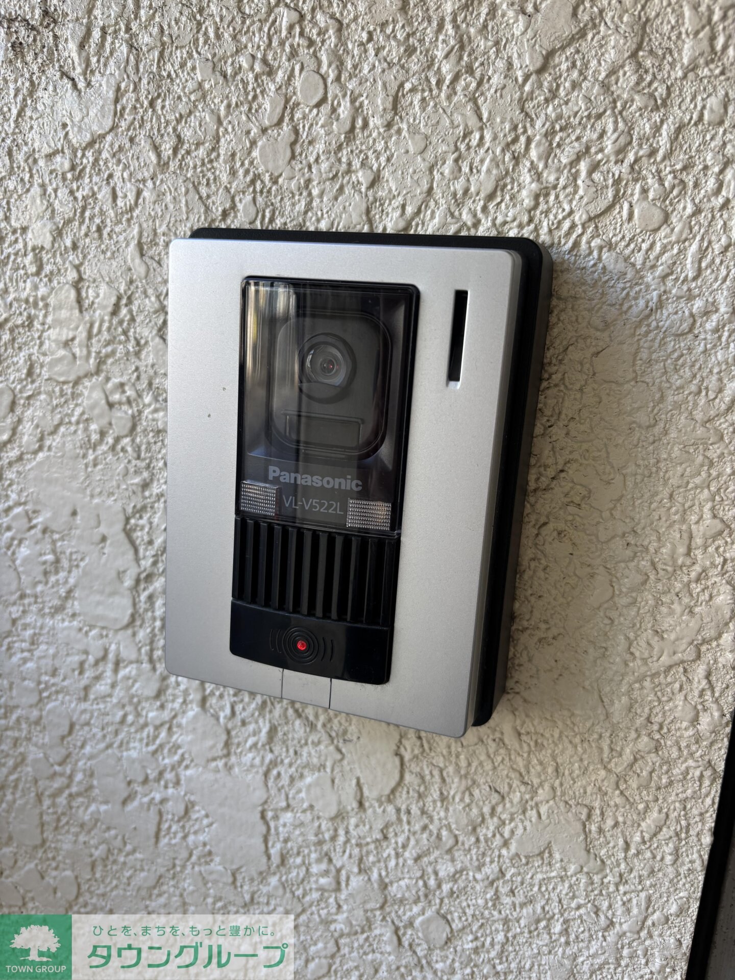 フルール日野の物件内観写真