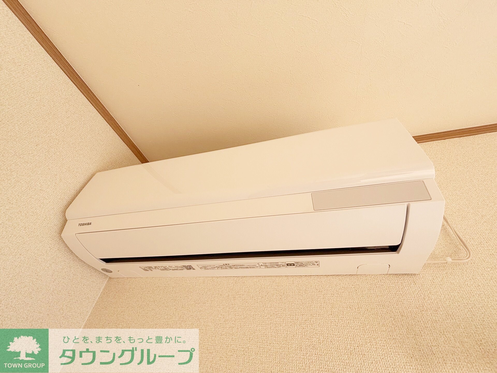 フルール日野の物件内観写真