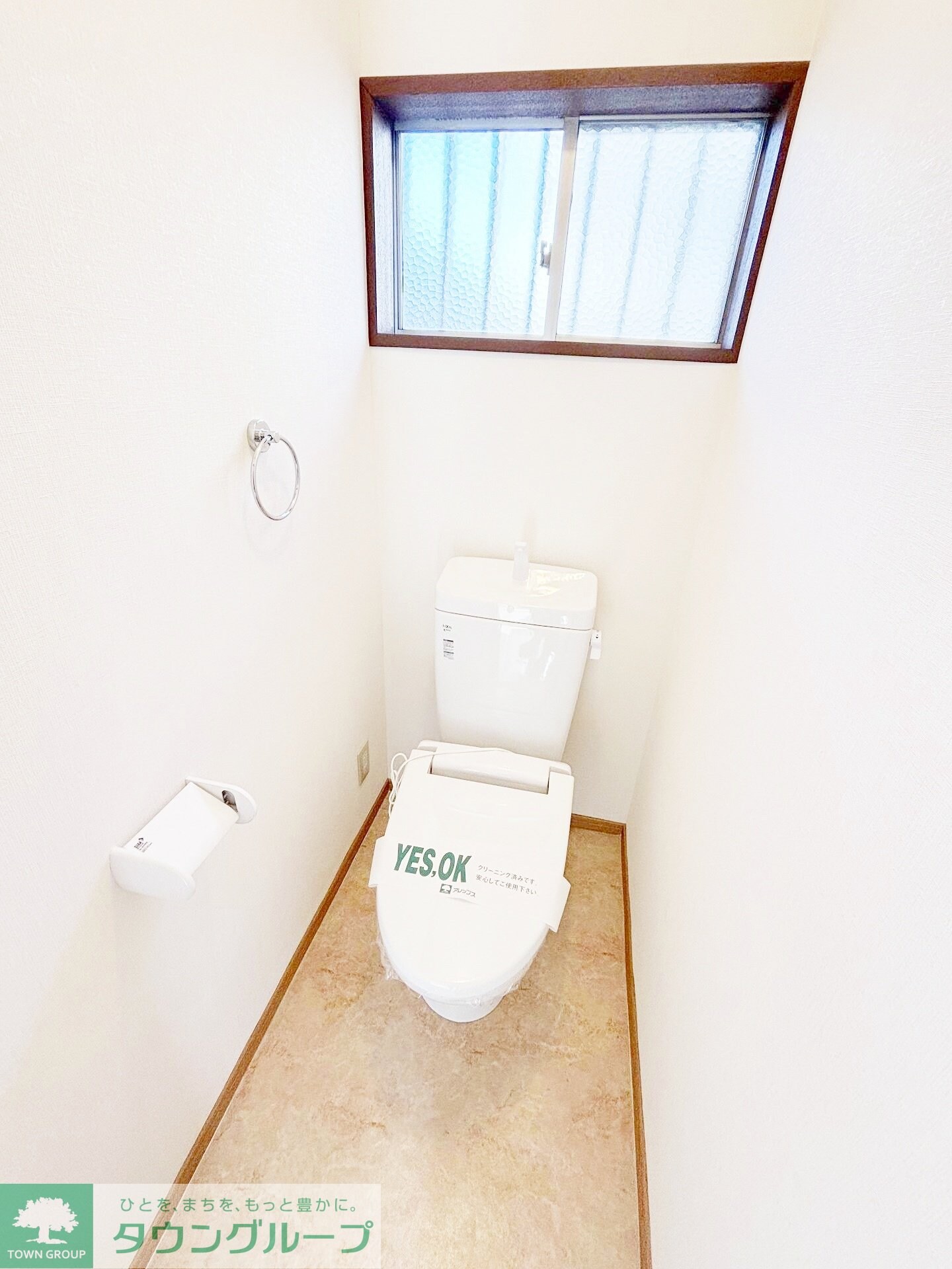 フルール日野の物件内観写真