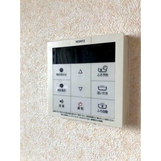 西平山戸建の物件内観写真