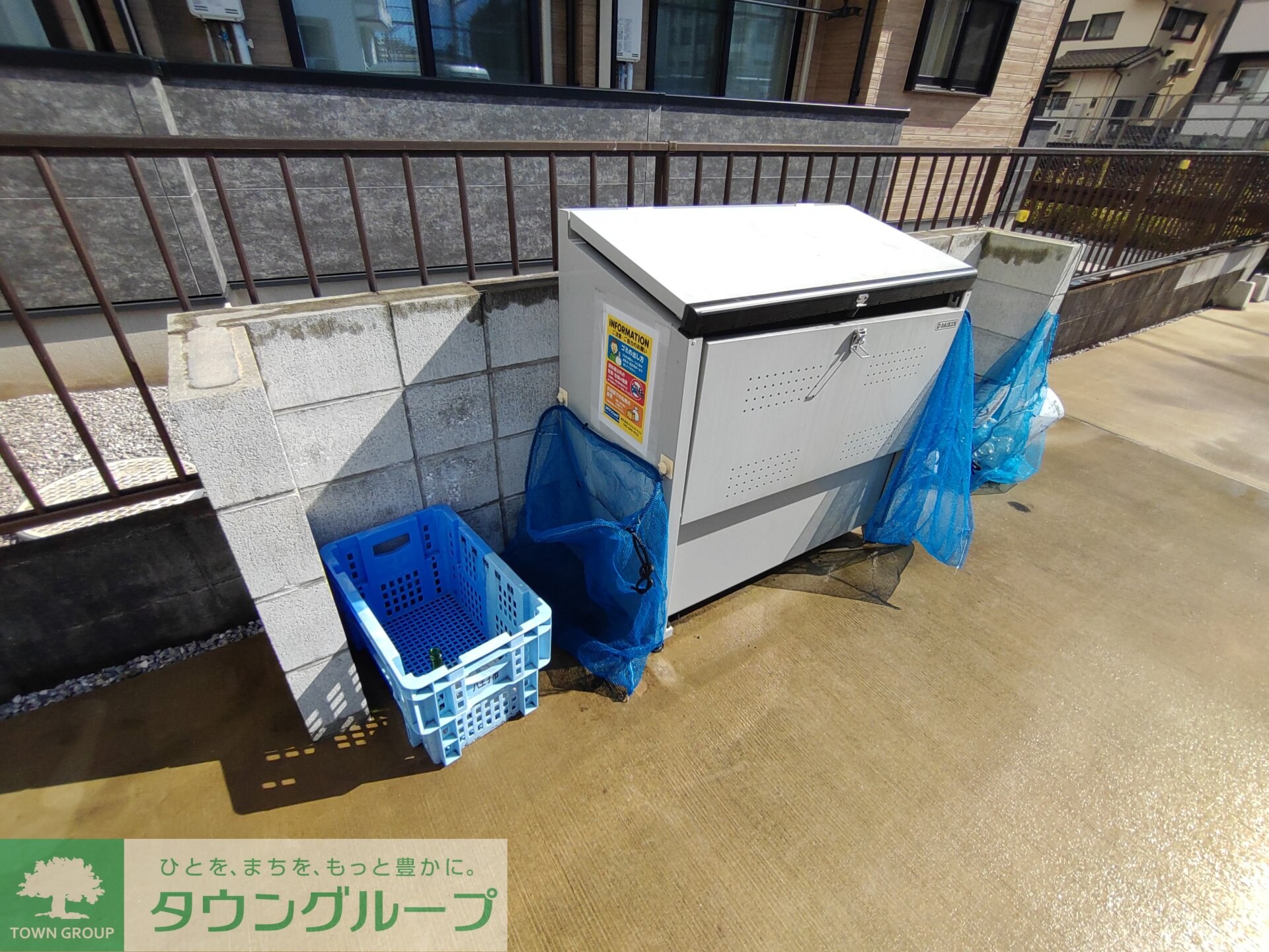 アクアシティ追分の物件内観写真