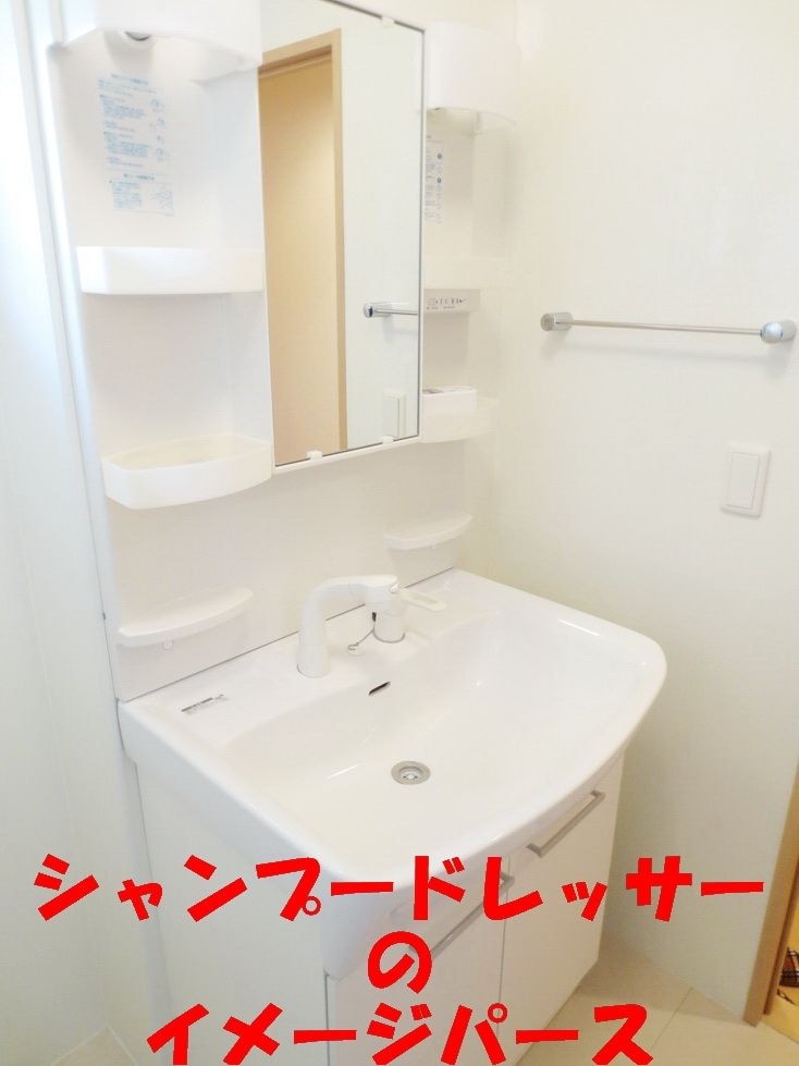 アグノス　エーナの物件内観写真