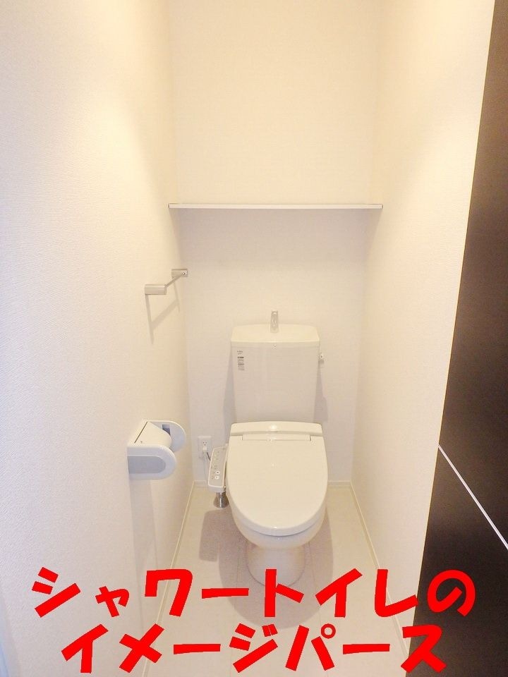 アグノス　エーナの物件内観写真