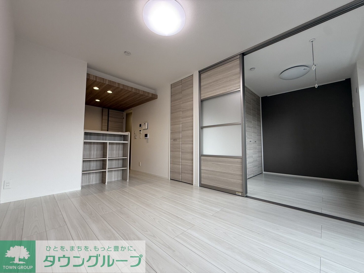 Dフラット東平山　B棟の物件内観写真