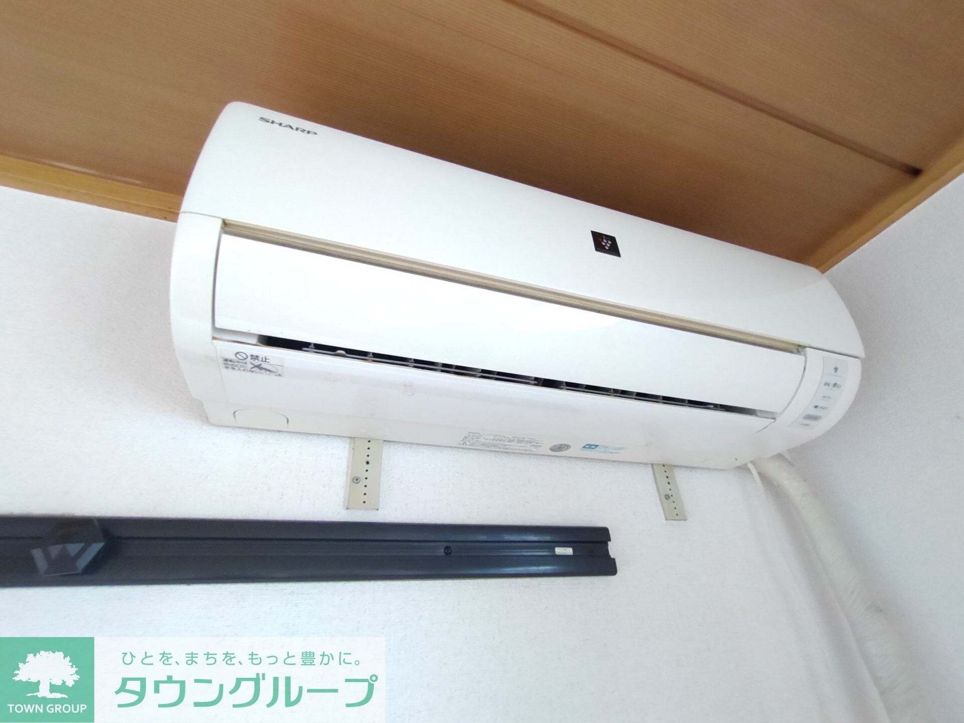 グリーンピア森栄の物件内観写真