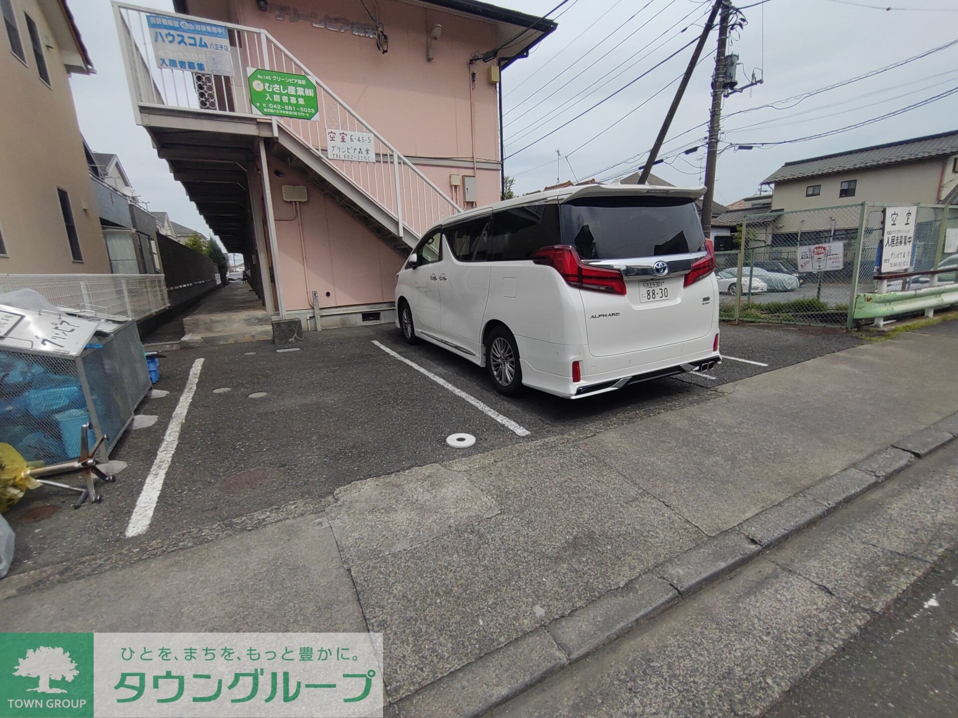 グリーンピア森栄の物件内観写真