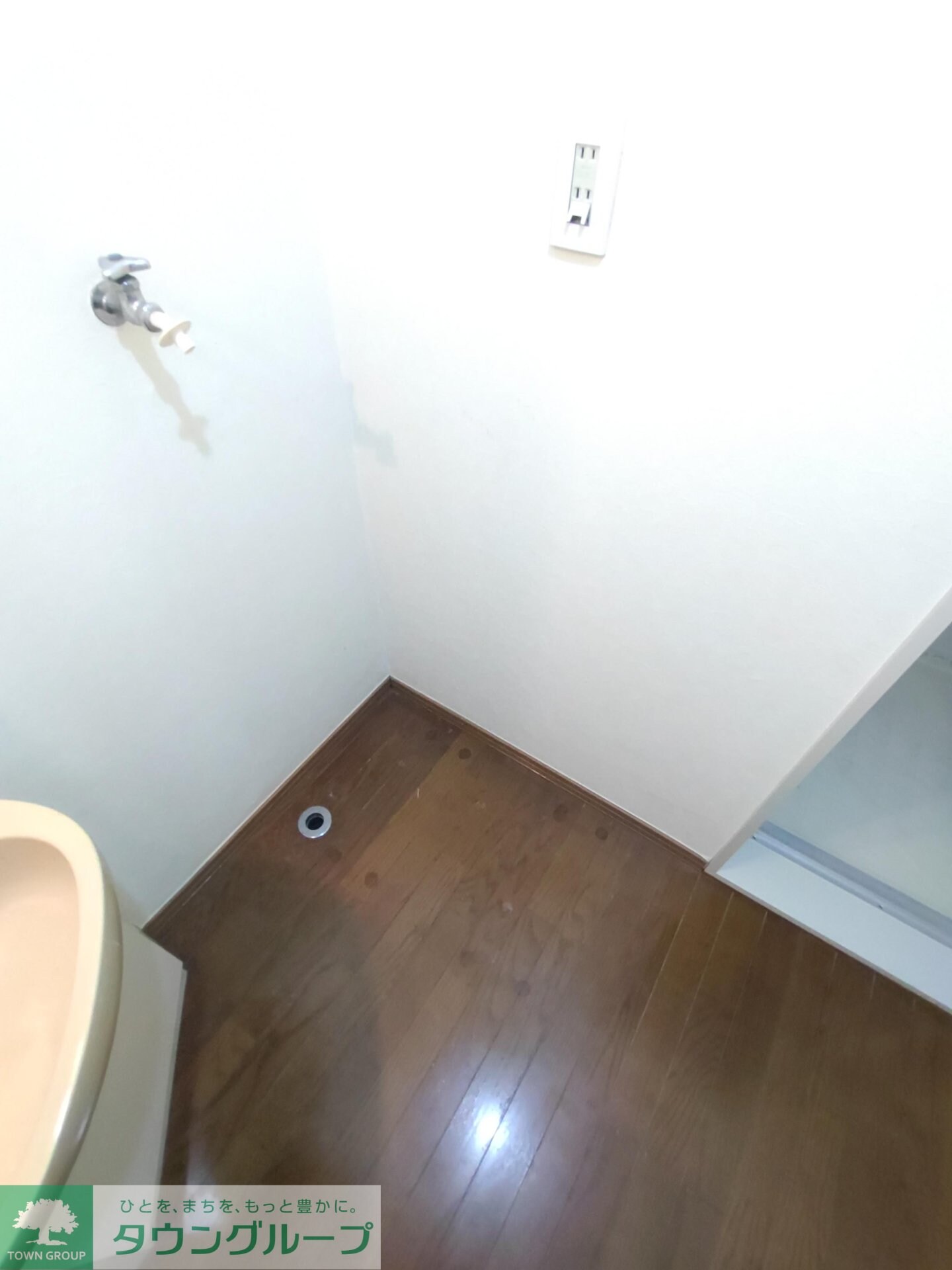 エステートピアY＆Eの物件内観写真