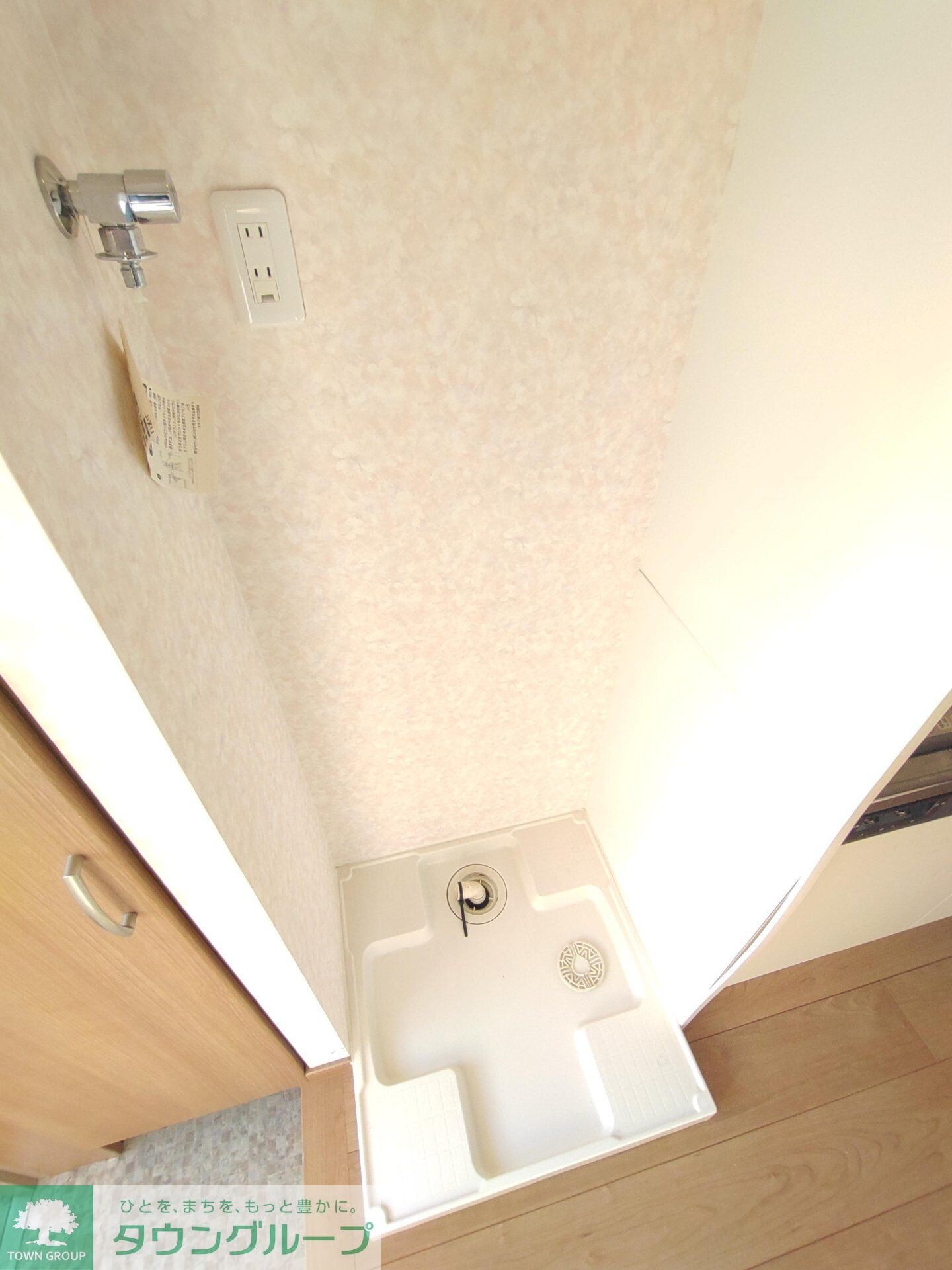 びおら女子学生寮の物件内観写真