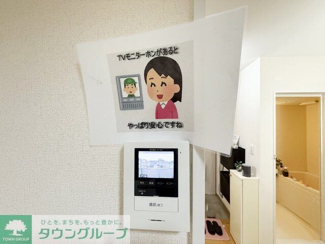 ラカーサフェリーチェの物件内観写真