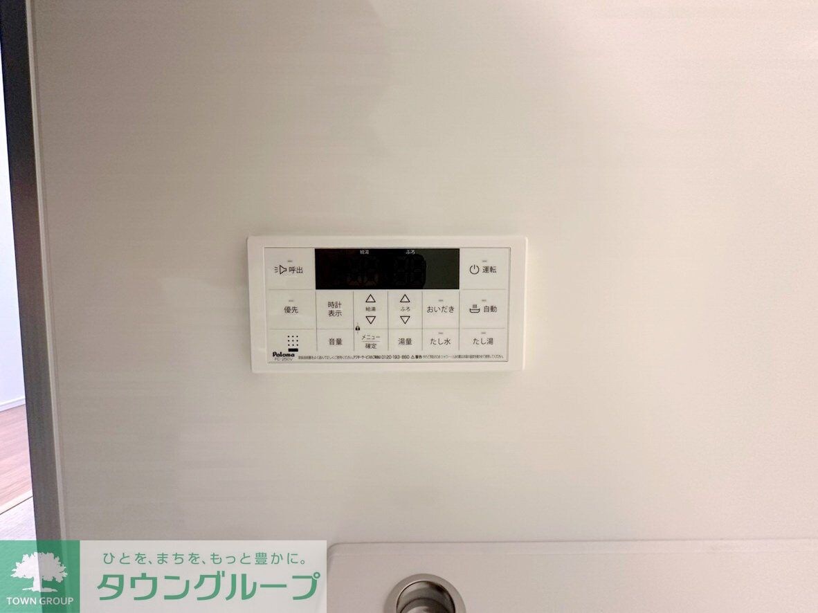 コートデルトゥール昭島の物件内観写真