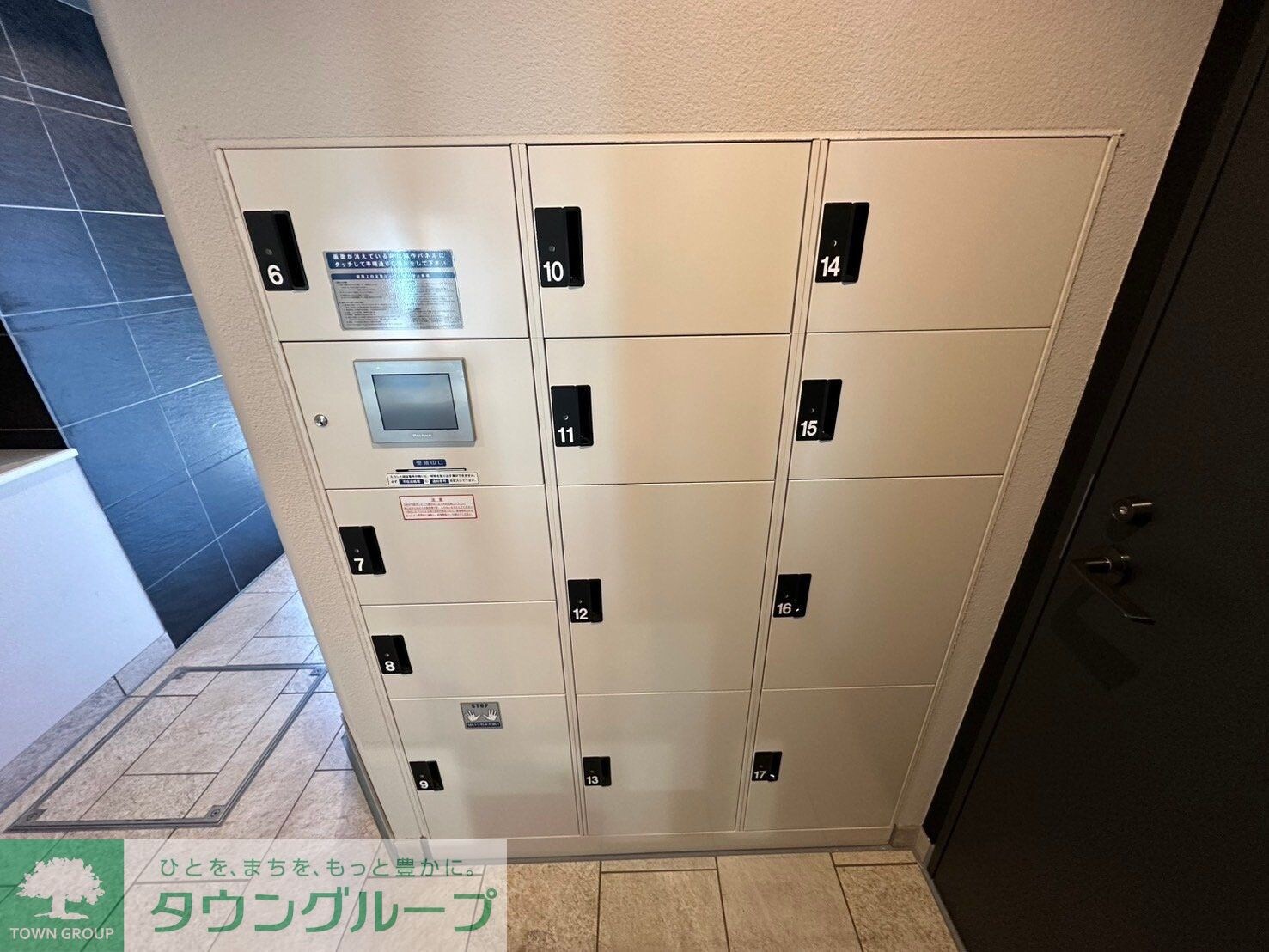 コートデルトゥール昭島の物件内観写真