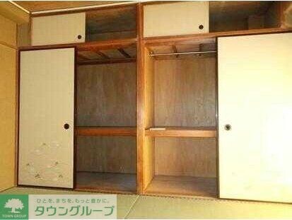 第２角柳マンションの物件内観写真