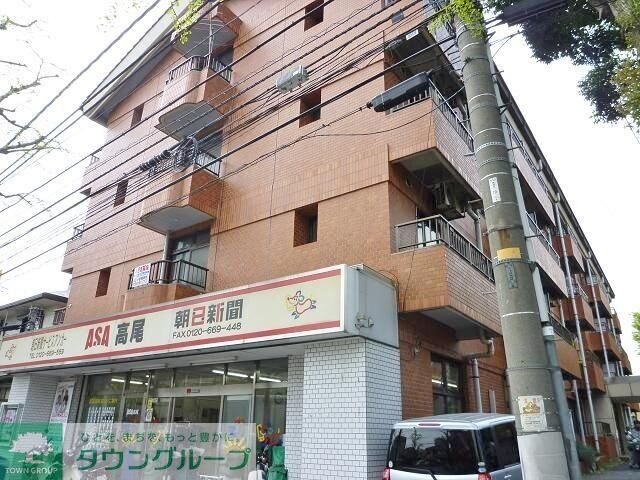 東都ハイツの物件内観写真