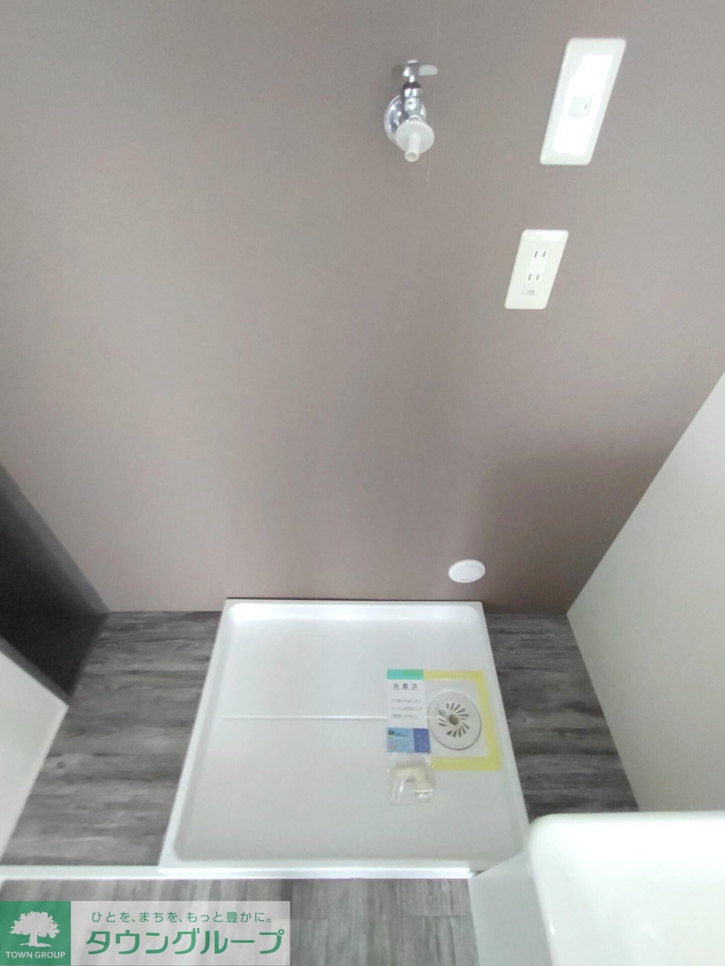 第3エコーマンションの物件内観写真