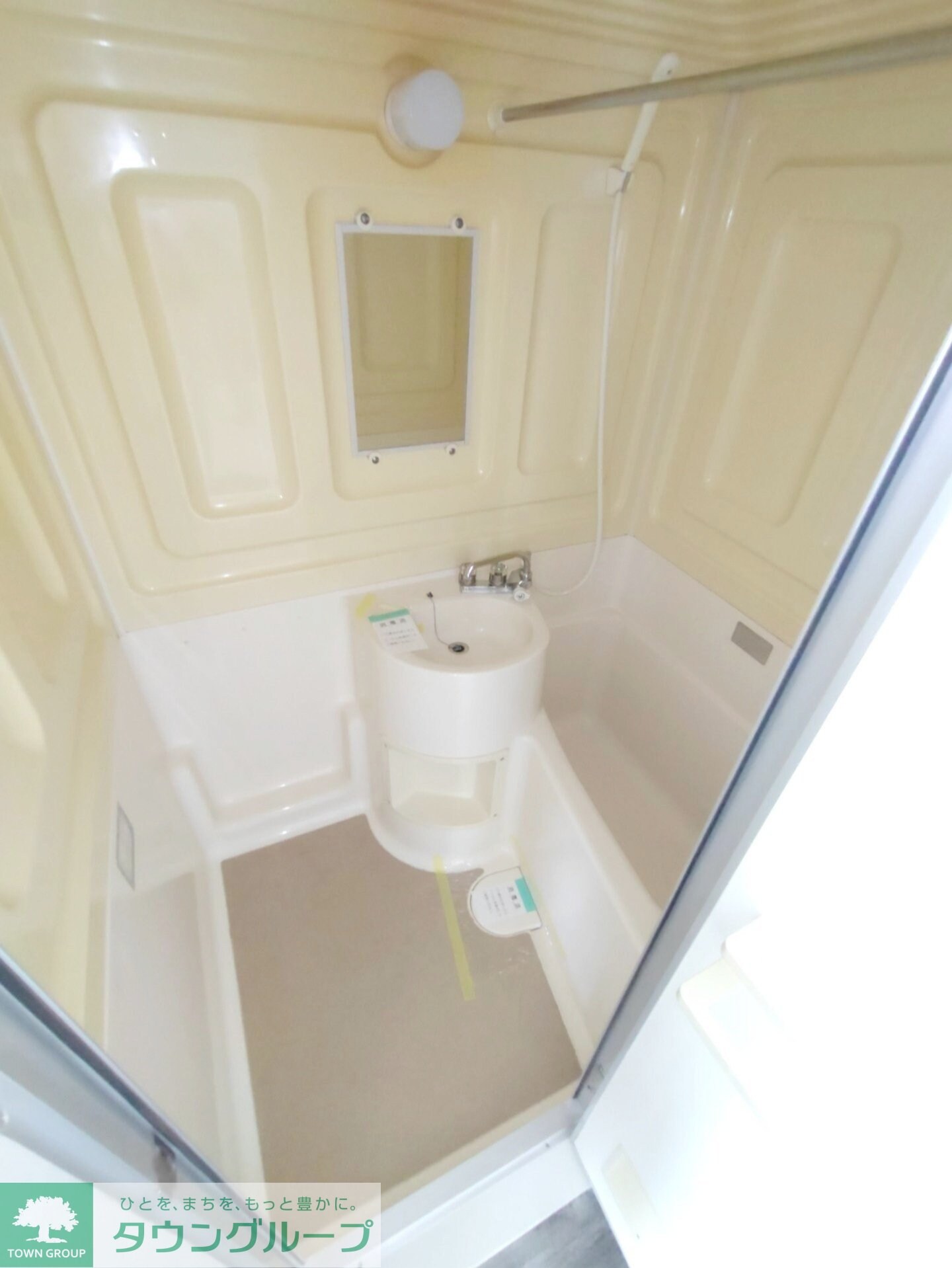 第3エコーマンションの物件内観写真