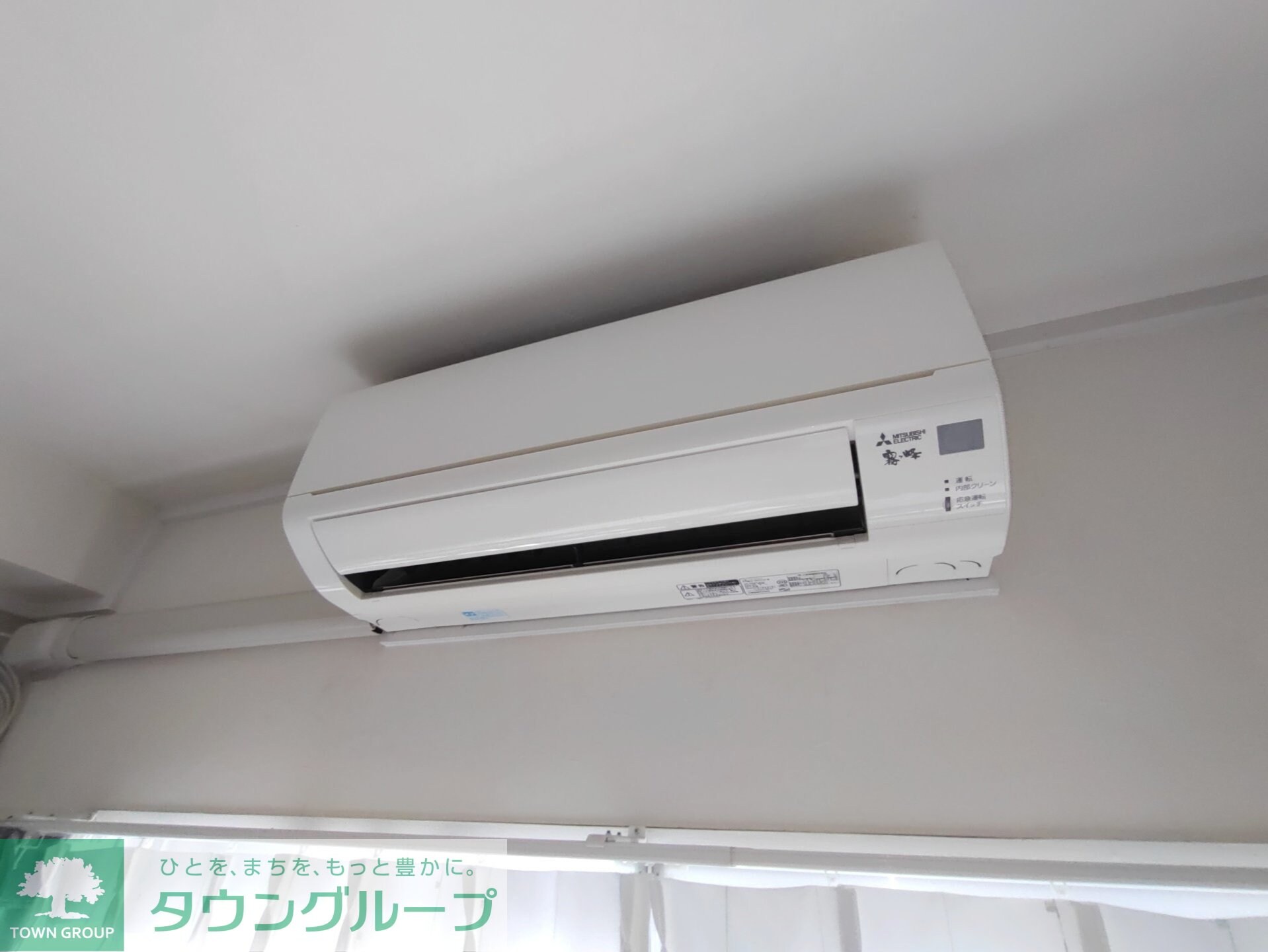 第3エコーマンションの物件内観写真