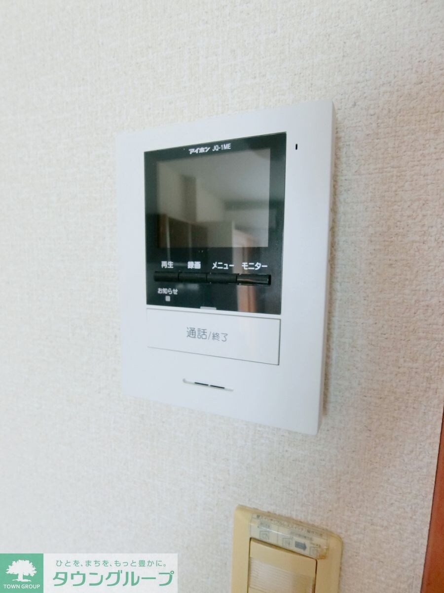 レオパレスプリマヴェーラの物件内観写真