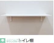 パレス北野の物件内観写真