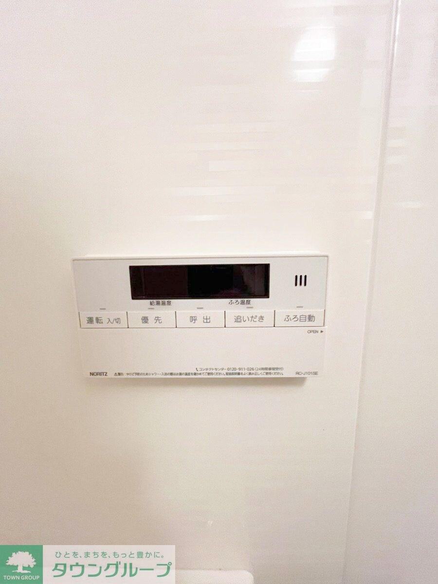 LUXENA八王子寺町の物件内観写真