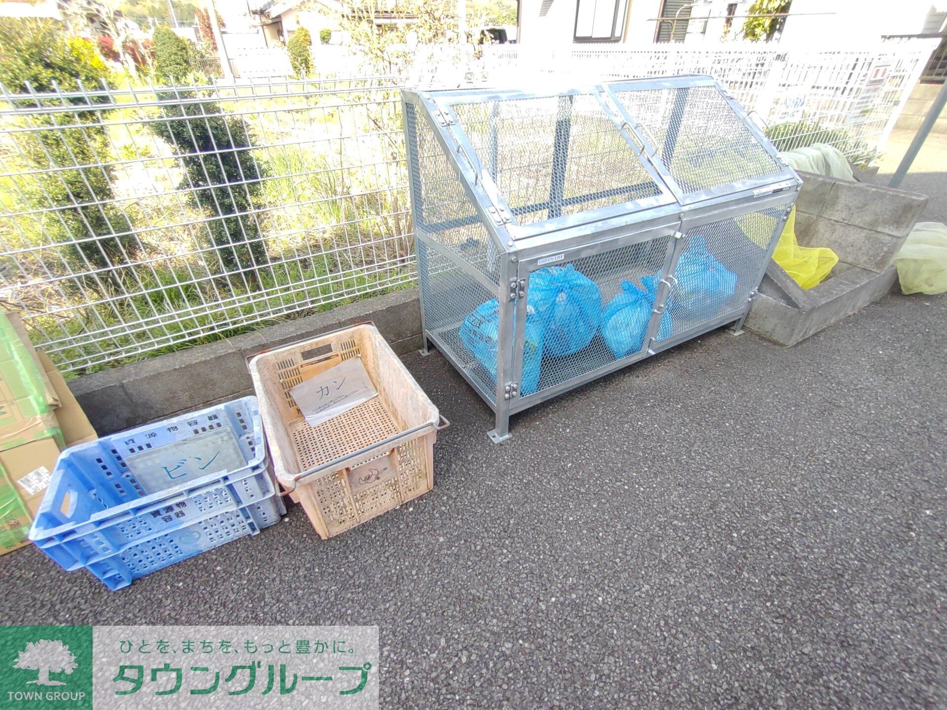 トリコロールベルデの物件内観写真