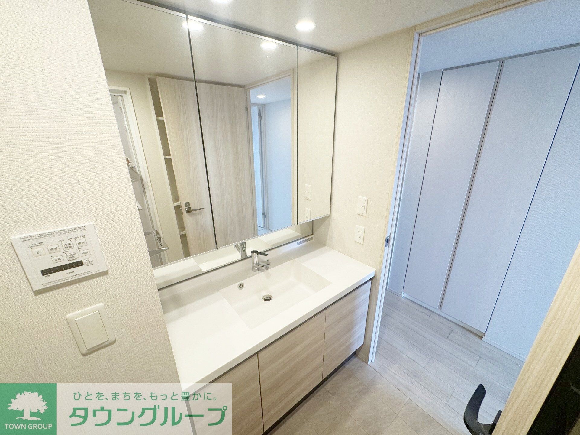 パークホームズ昭島中神の物件内観写真