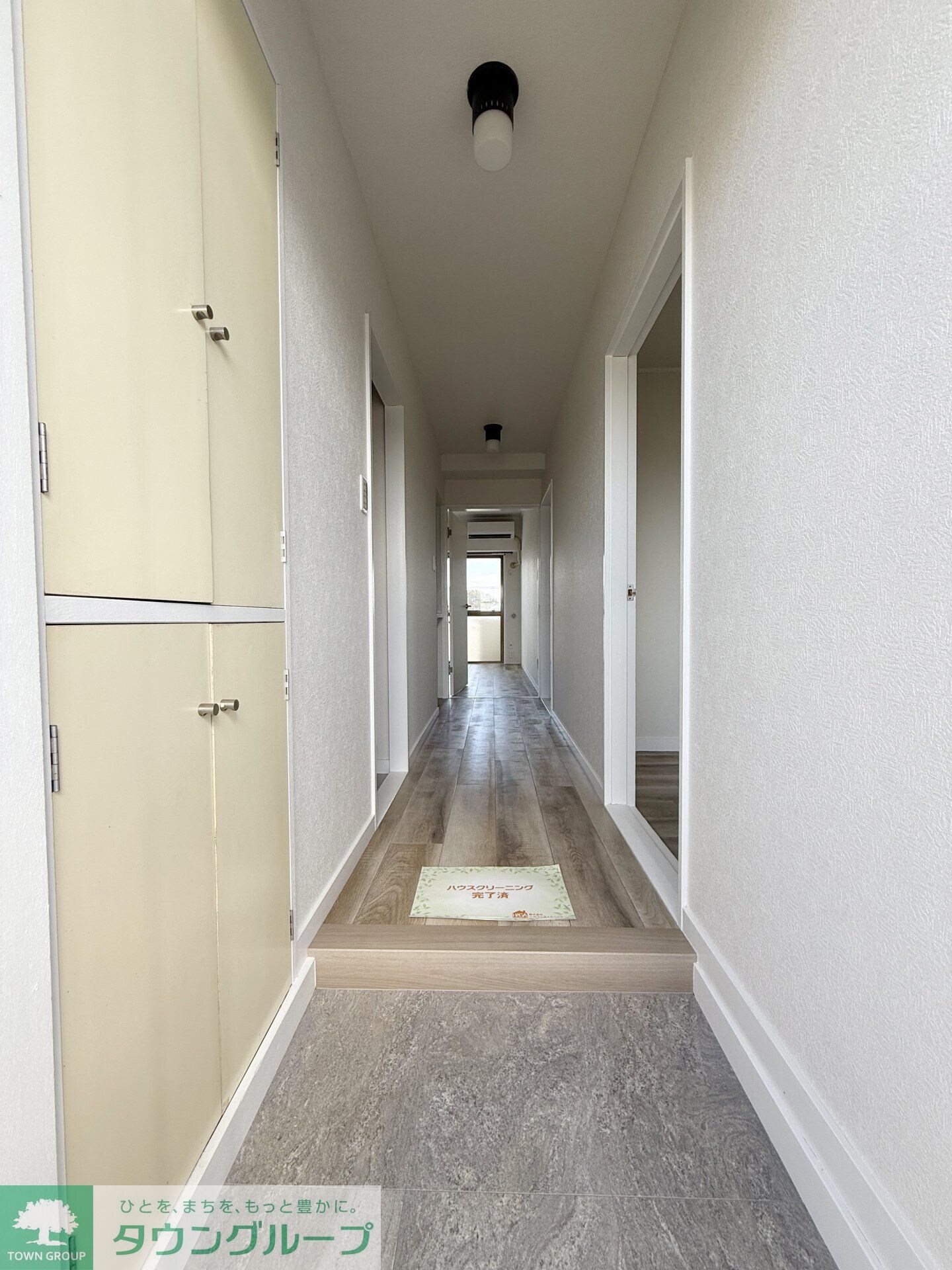 マンションハラエビルの物件内観写真