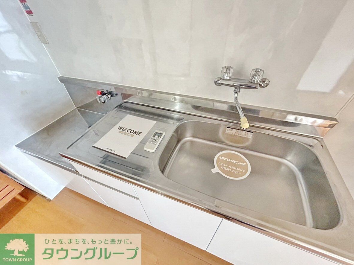 守屋ハイツの物件内観写真