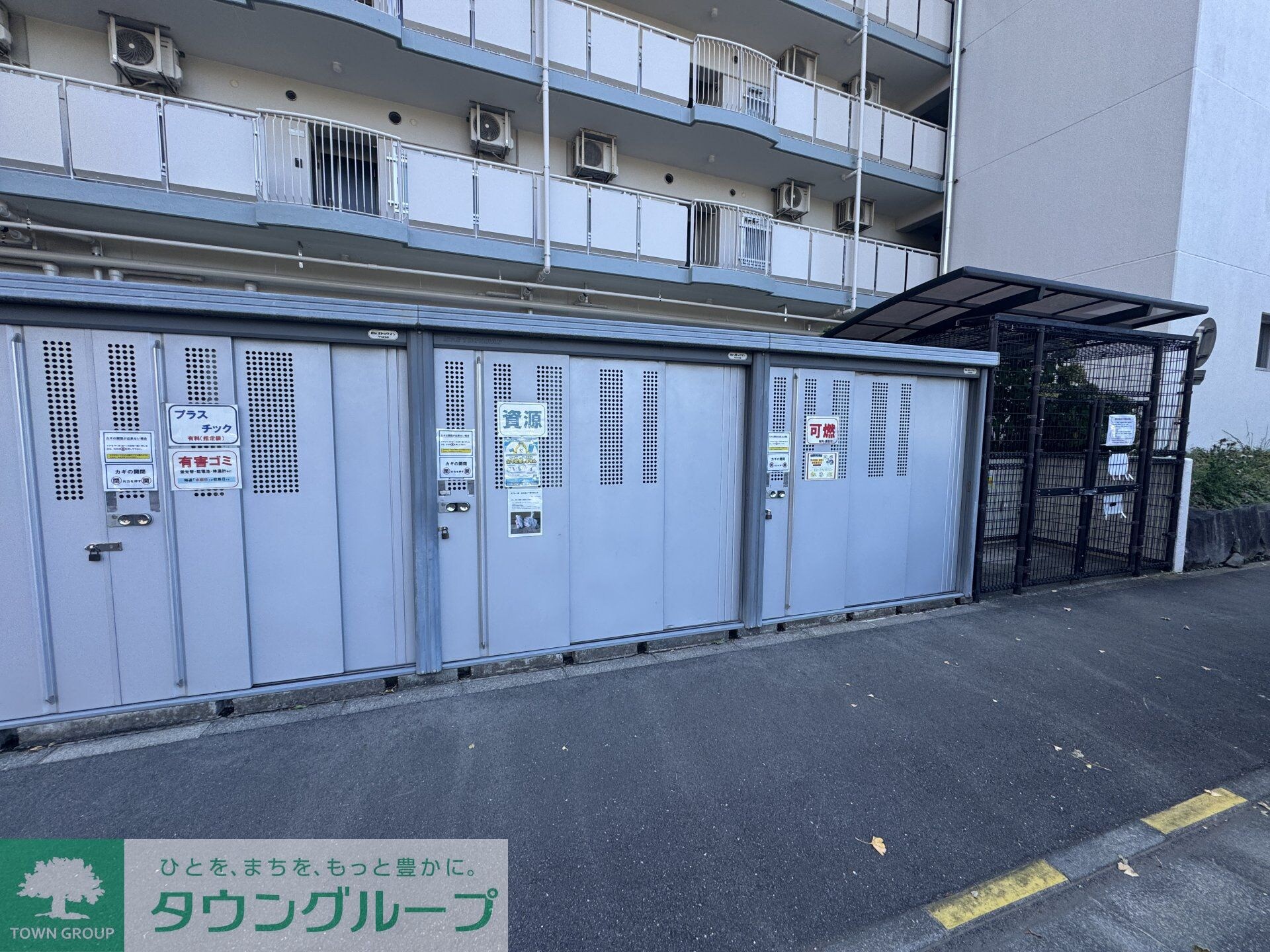 西武拝島ハイツ１号棟の物件内観写真