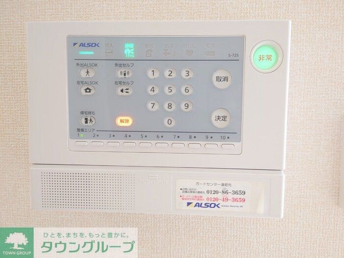 フォンティーヌ柏の物件内観写真