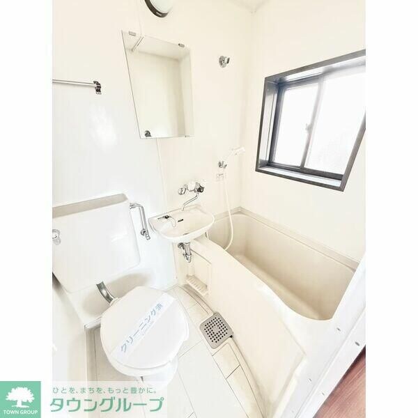 コーポ西国立の物件内観写真