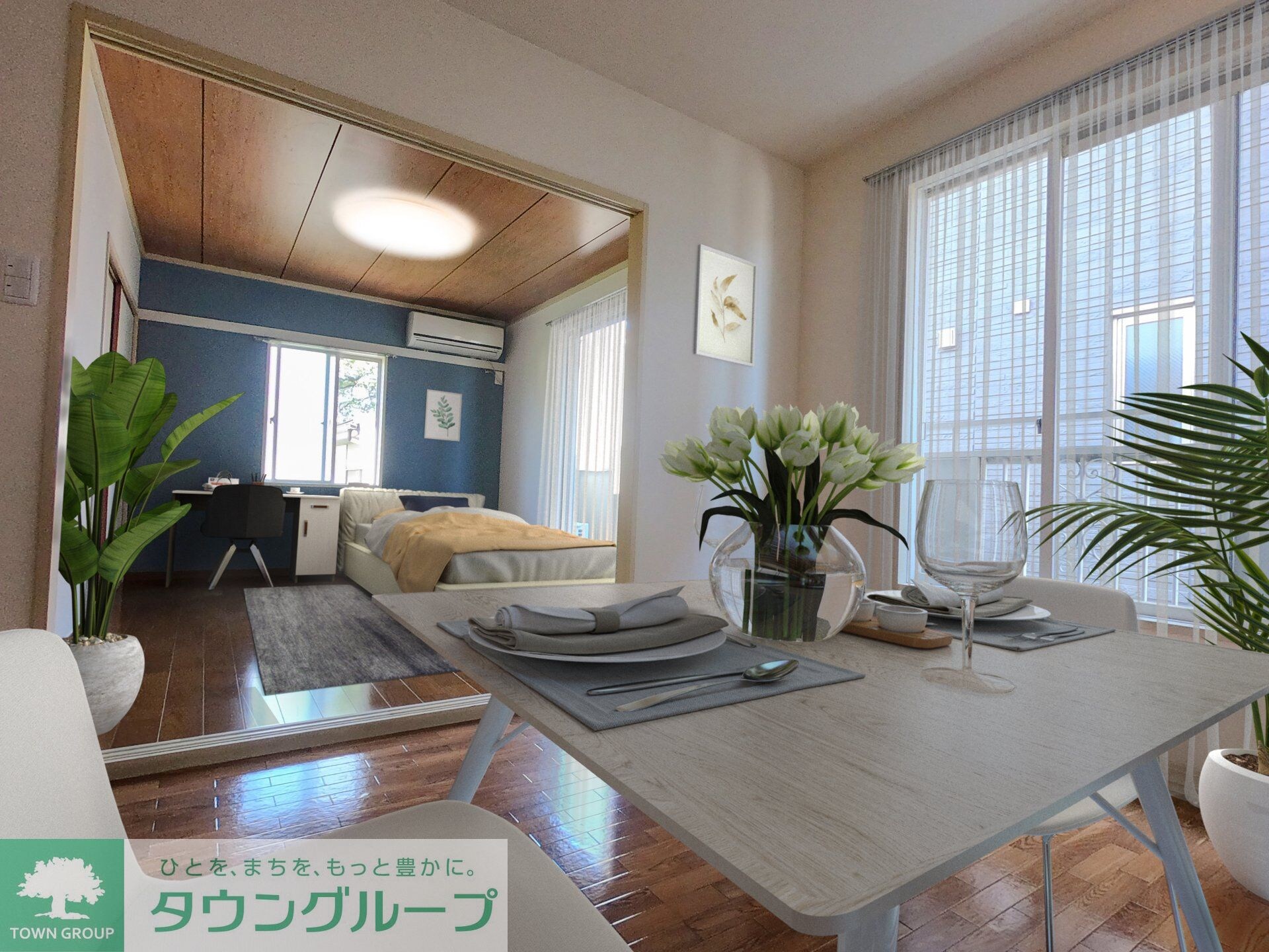 サンハイツの物件内観写真