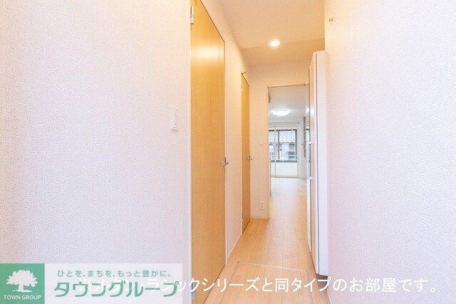 ヒルズ山王林の物件内観写真