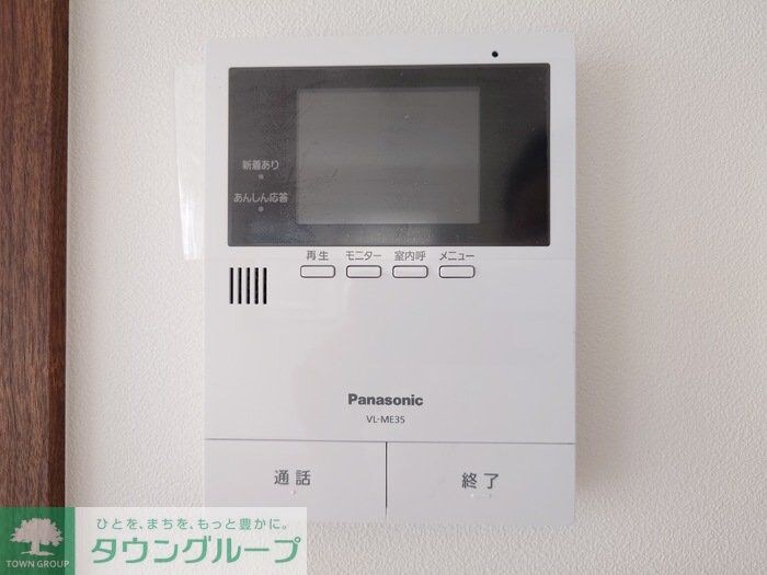 国立市谷保戸建　Aの物件内観写真